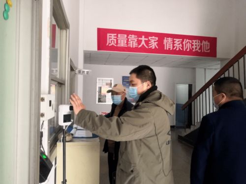 雁塔依舊 真情服務(wù) 信息技術(shù)咨詢(xún)助力科技企業(yè)復(fù)工復(fù)產(chǎn)