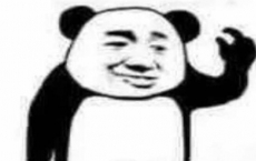 老師麻利的把參考答案全撕掉說：你看，薄了不少吧