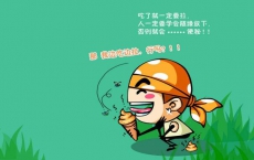 笑話大全爆笑簡短20個字之內