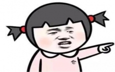 女：你不是說養(yǎng)我嗎？男：我只圈養(yǎng)，不放養(yǎng)